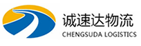 温州到甘德县物流公司
